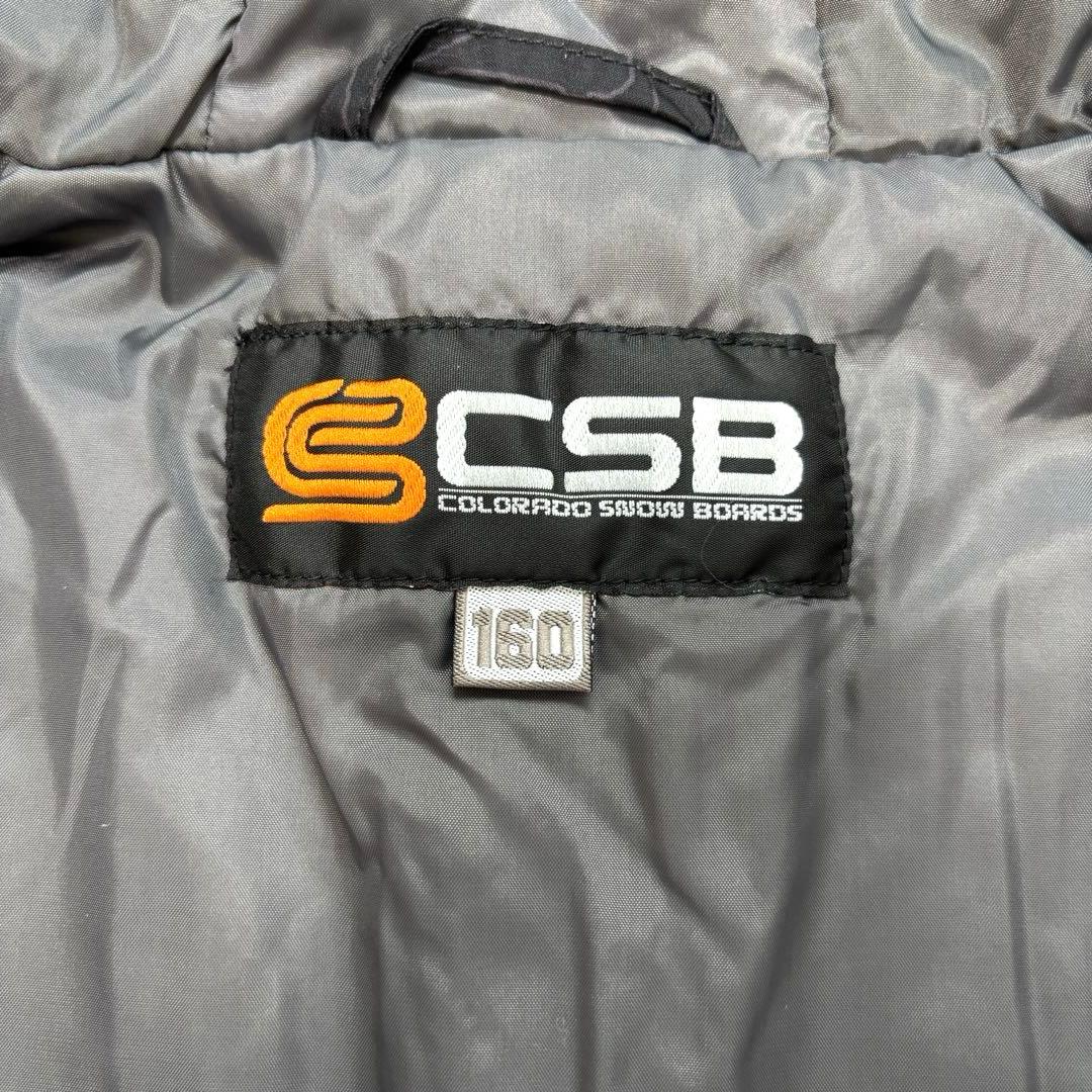 CSB 上下セット スキーウェア スノーボードウェア 男の子 黒 160