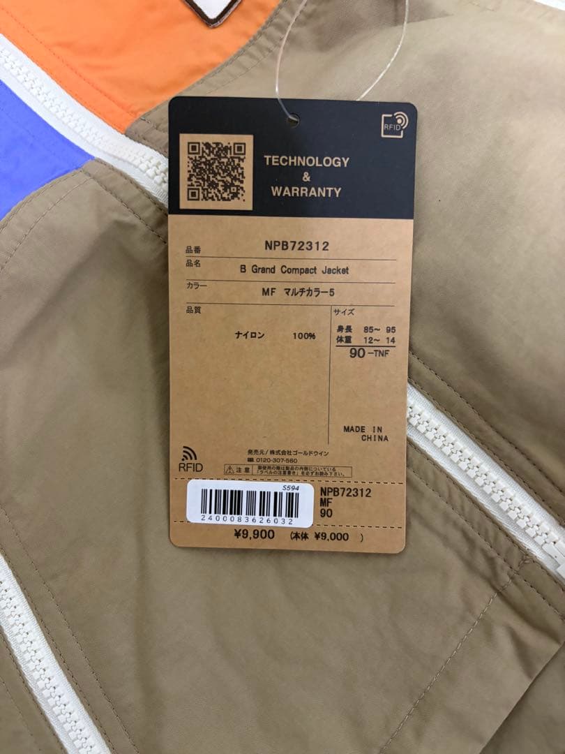 THE NORTH FACE アウター 90cm