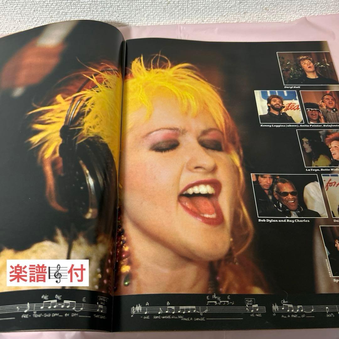 貴重⭐️1985年（昭和60年）雑誌ライフ　マイケルジャクソン他豪華メンバー表紙