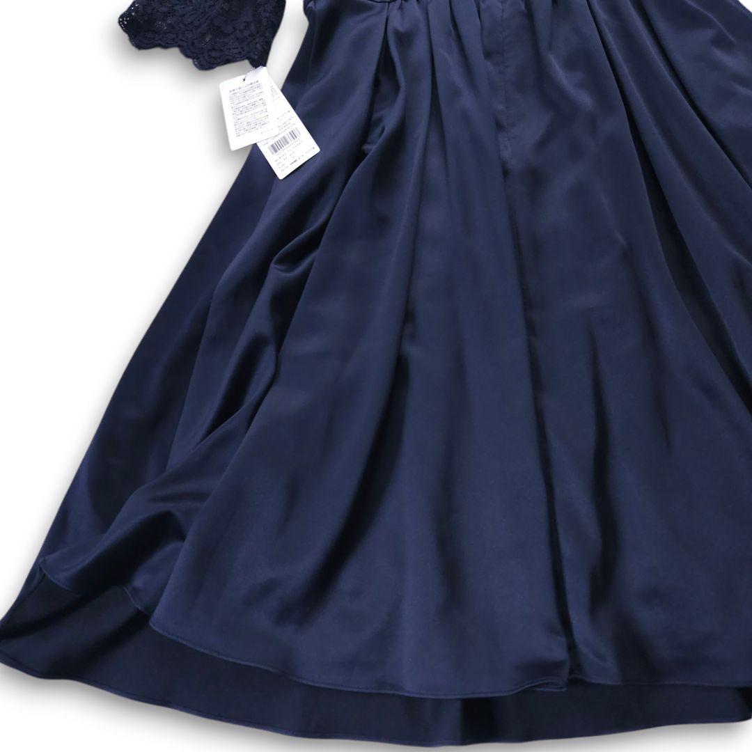 Dorry Doll 2way ドレスワンピース オーバースカート 結婚式 新品