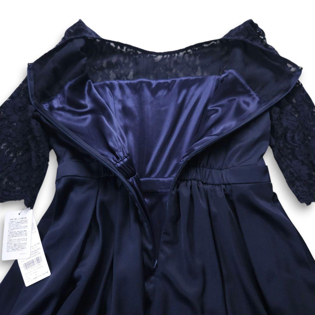 Dorry Doll 2way ドレスワンピース オーバースカート 結婚式 新品