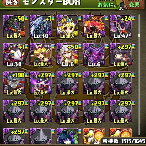 確認用3