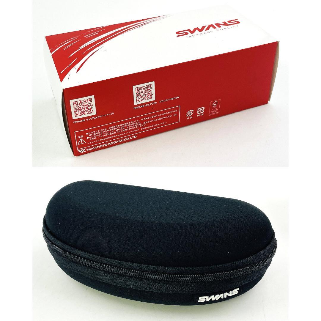 【新品】SWANS 偏光サングラス SPB-0168 GMR ULTRAレンズ