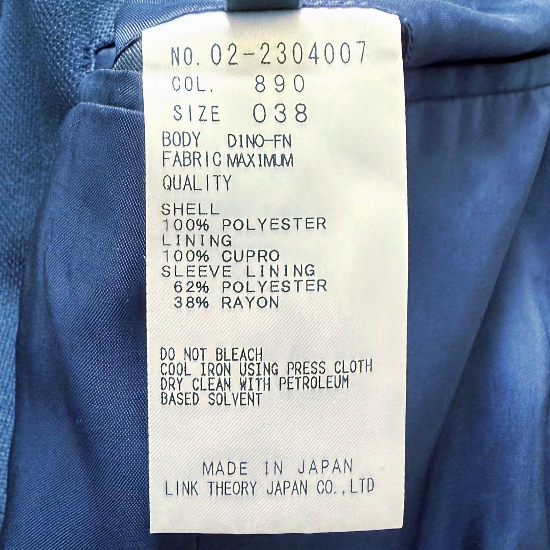 美品✨theory ジャケット ネイビー 38 2ボタン 無地 軽量 ストレッチ