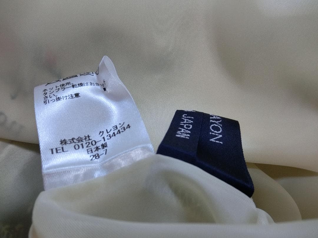 Sam　ロイスクレヨン　総柄　ワンピース　ネイビー地　M