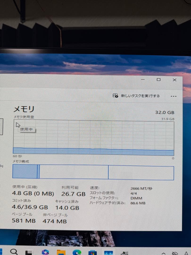 【セット売り】ROG Strix Z390-F Gaming i7-8700K