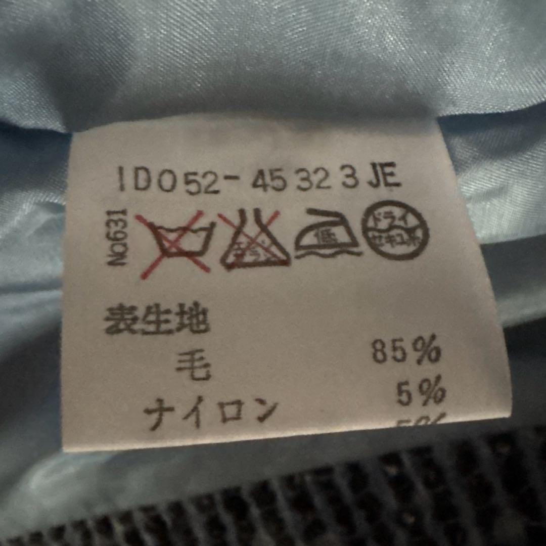 （ささん専用）ツイードジャケット