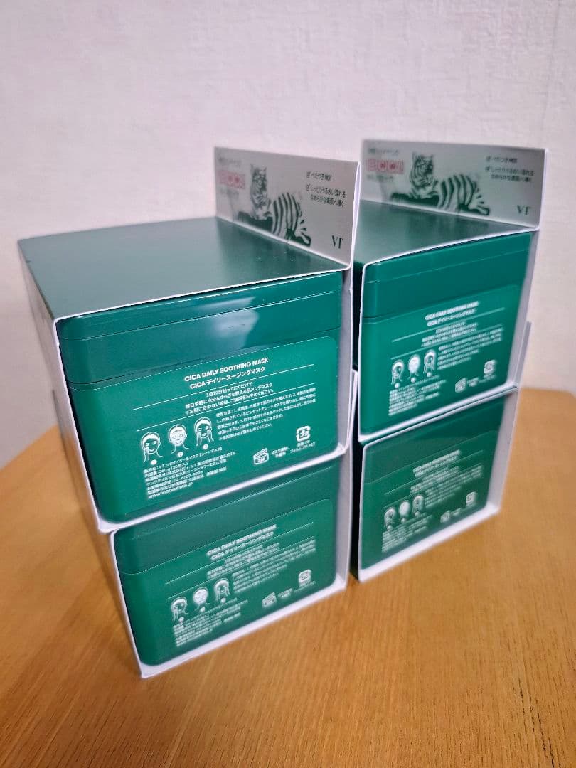 CICA DAILY SOOTHING MASK 30枚入り4箱