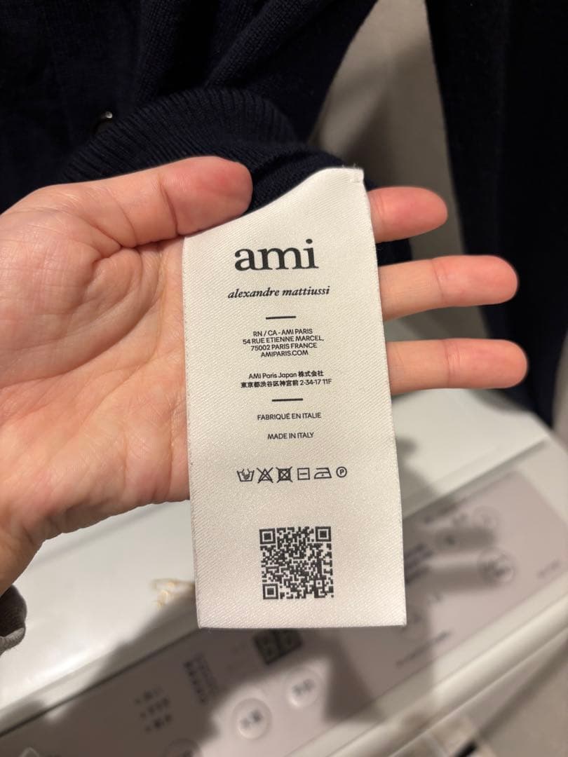 ami paris ネイビー カーディガン