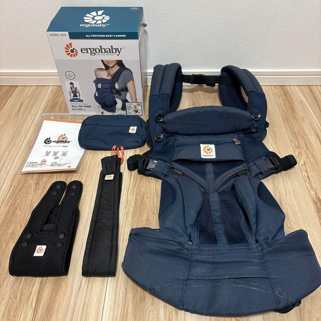 まとめ売り ergobaby エルゴ OMNI 360 ADAPT 抱っこ紐