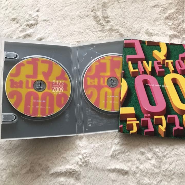 テゴマス　初回盤　DVD 4個セット　お値下げ中❗️