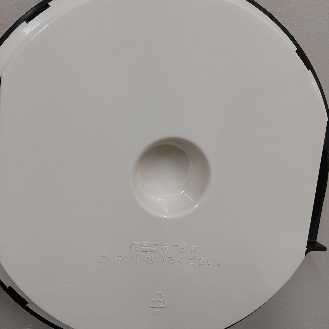 ま*ち様 MF3 サーモス 真空保温調理器 シャトルシェフ 4.5L KPY-4