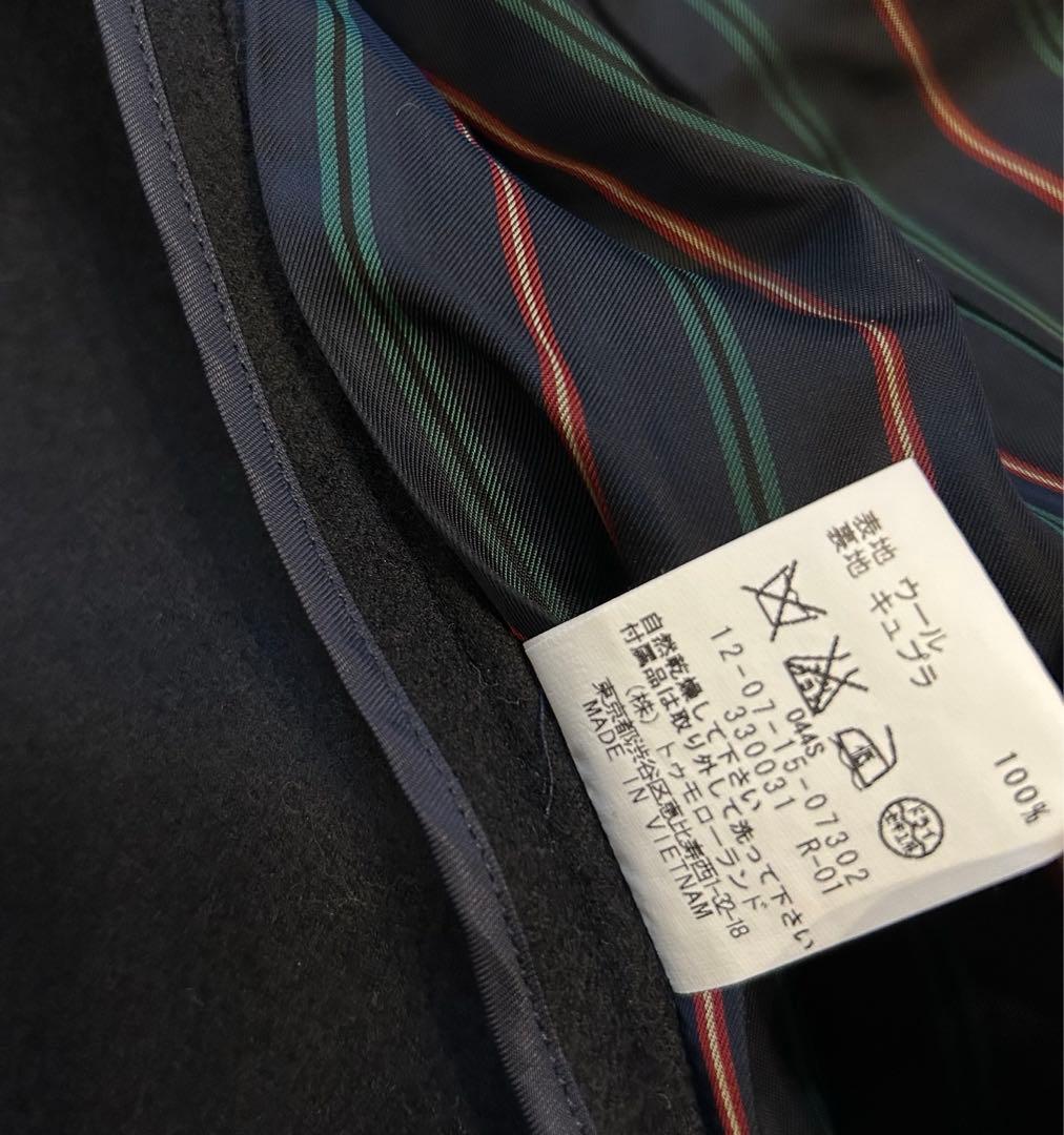 【新品】ウール100% ジャケット　ダークネイビー　MACPHEE マカフィー