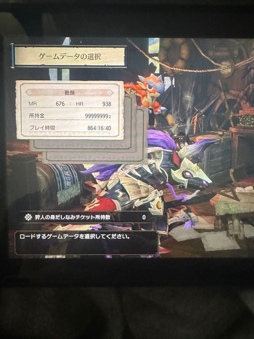 Nintendo Switch 本体 バッテリー強化版+ 元箱 + 充電器プロコ