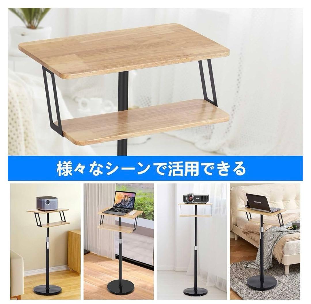 スタンディングデスク 昇降デスク 昇降式テーブル 高さ調節可能 70~125cm