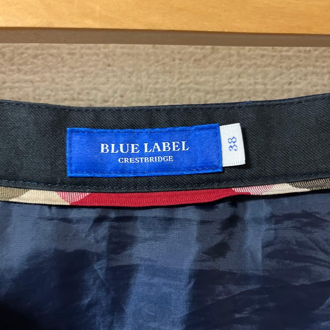 BLUE LABEL プリーツスカート 38 ネイビー　ブルーレーベル