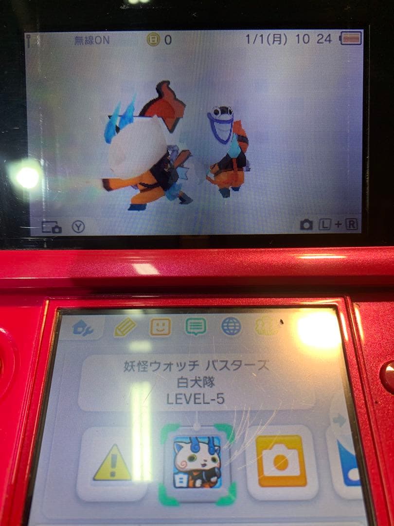 妖怪ウォッチ 5本セット カセットソフトのみ ニンテンドー3DS