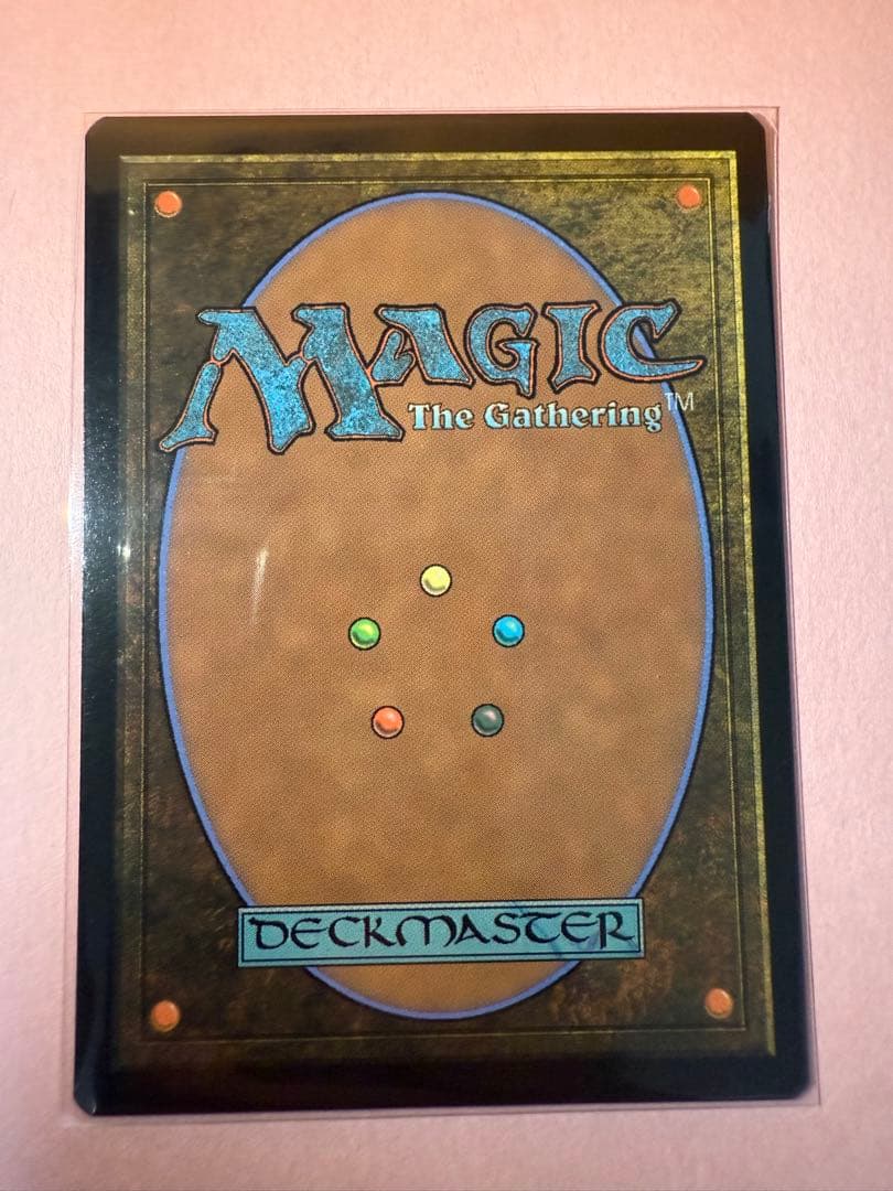 MTG 大鎌猫の仔 日本語