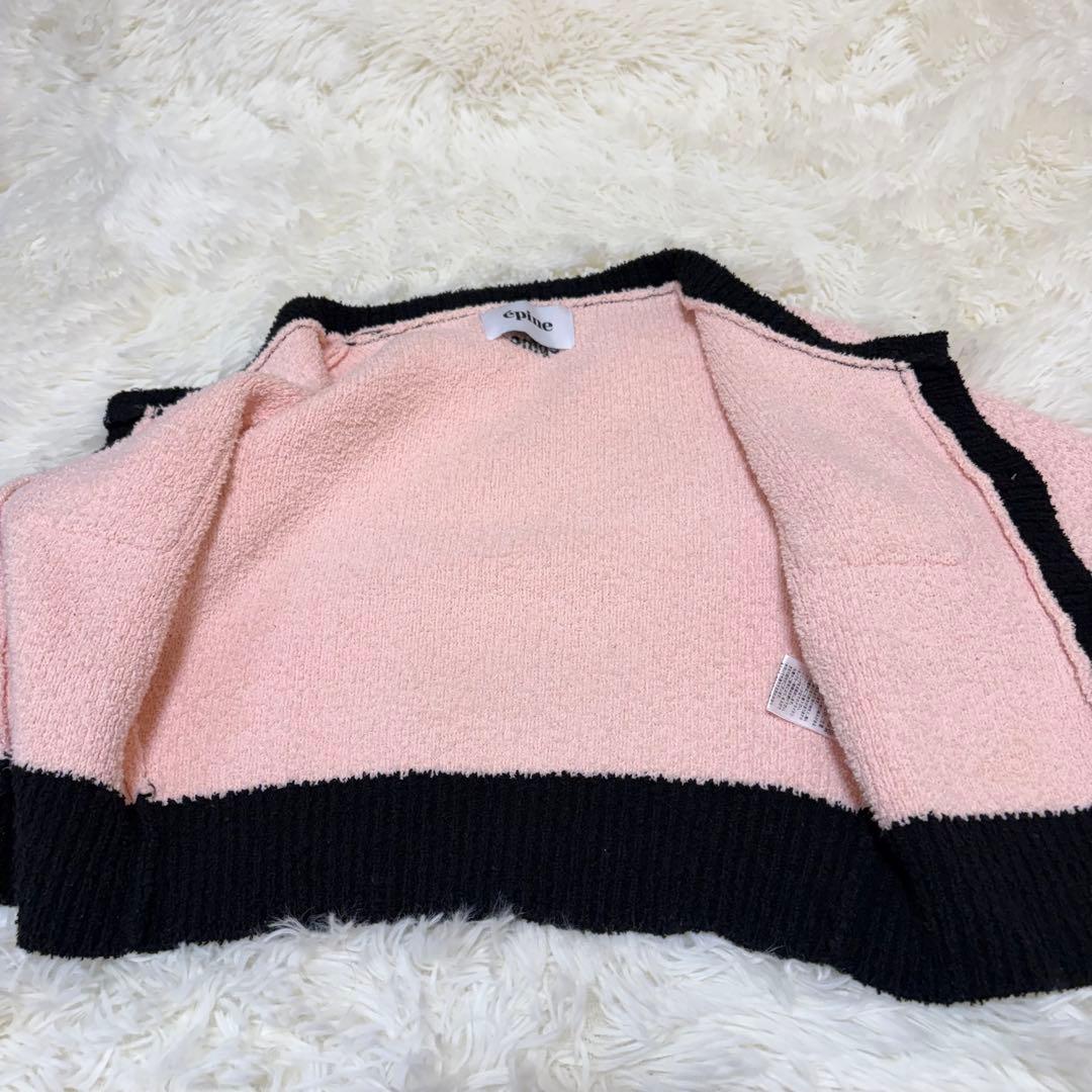 épine piping ribbon cardigan