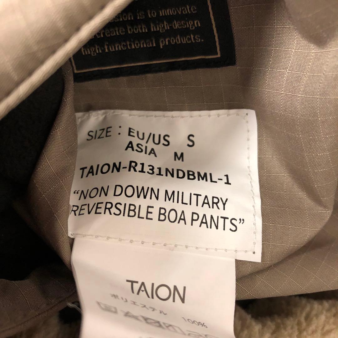 TAION タイオン 古着 ノンダウン ミリタリー リバーシブル ボア パンツ
