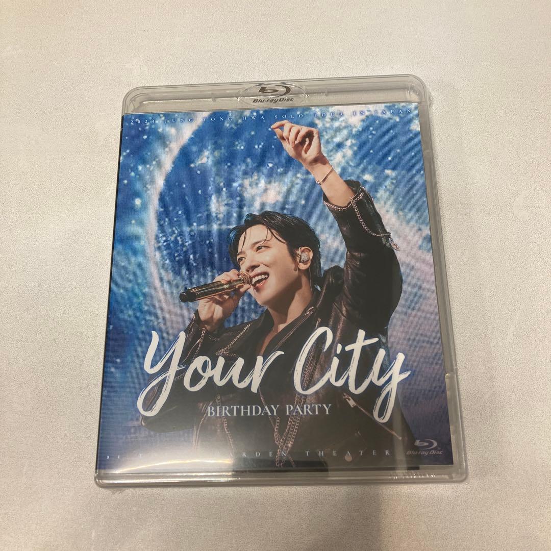 新品未開封ヨンファYourCity Birthday Party Blu-ray