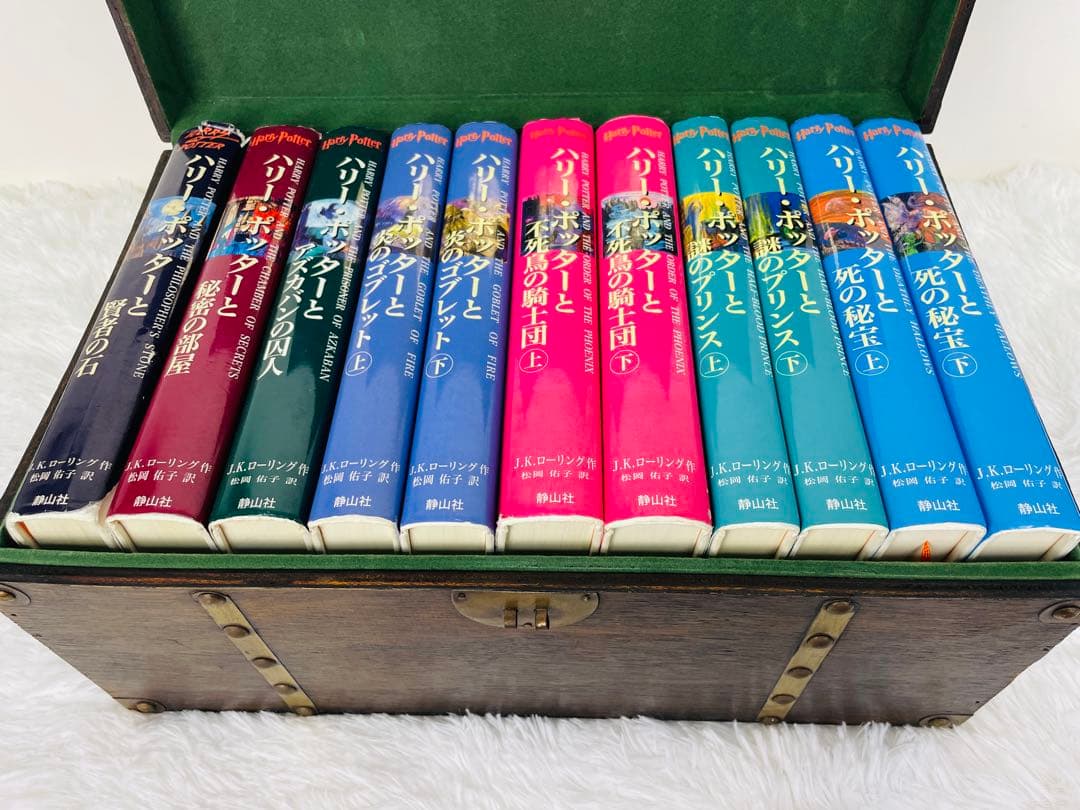 【限定品・豪華木製BOX付】ハリー・ポッター 全11巻セット ✨