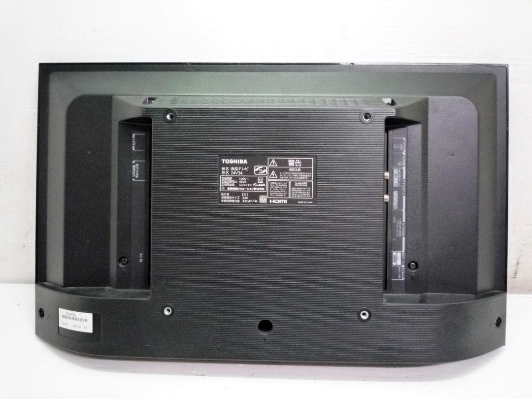 東芝 REGZA 24V型 液晶テレビ 24V34 リモコン付 レグザ 訳アリ