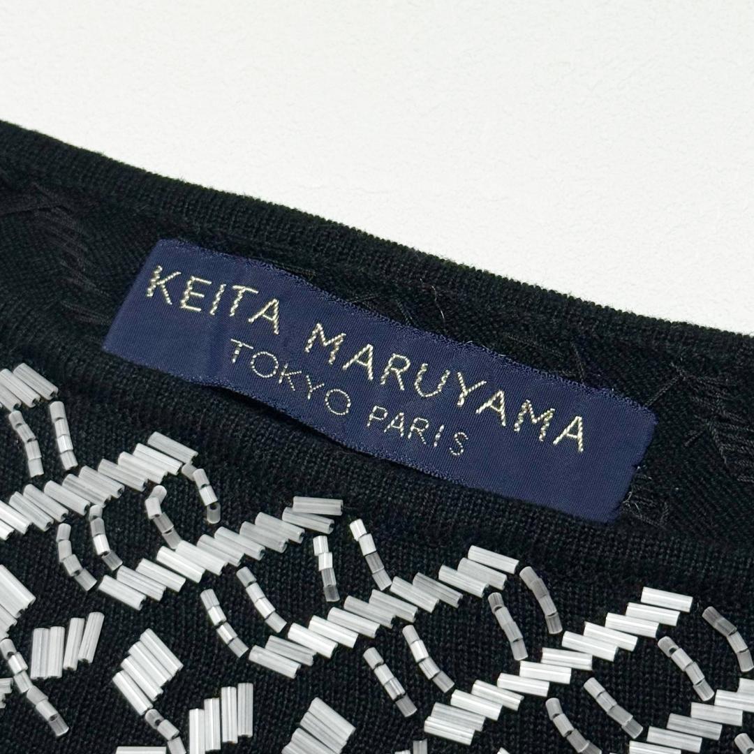 希少 KEITA MARUYAMA ビーズ刺繍コットンワンピース M