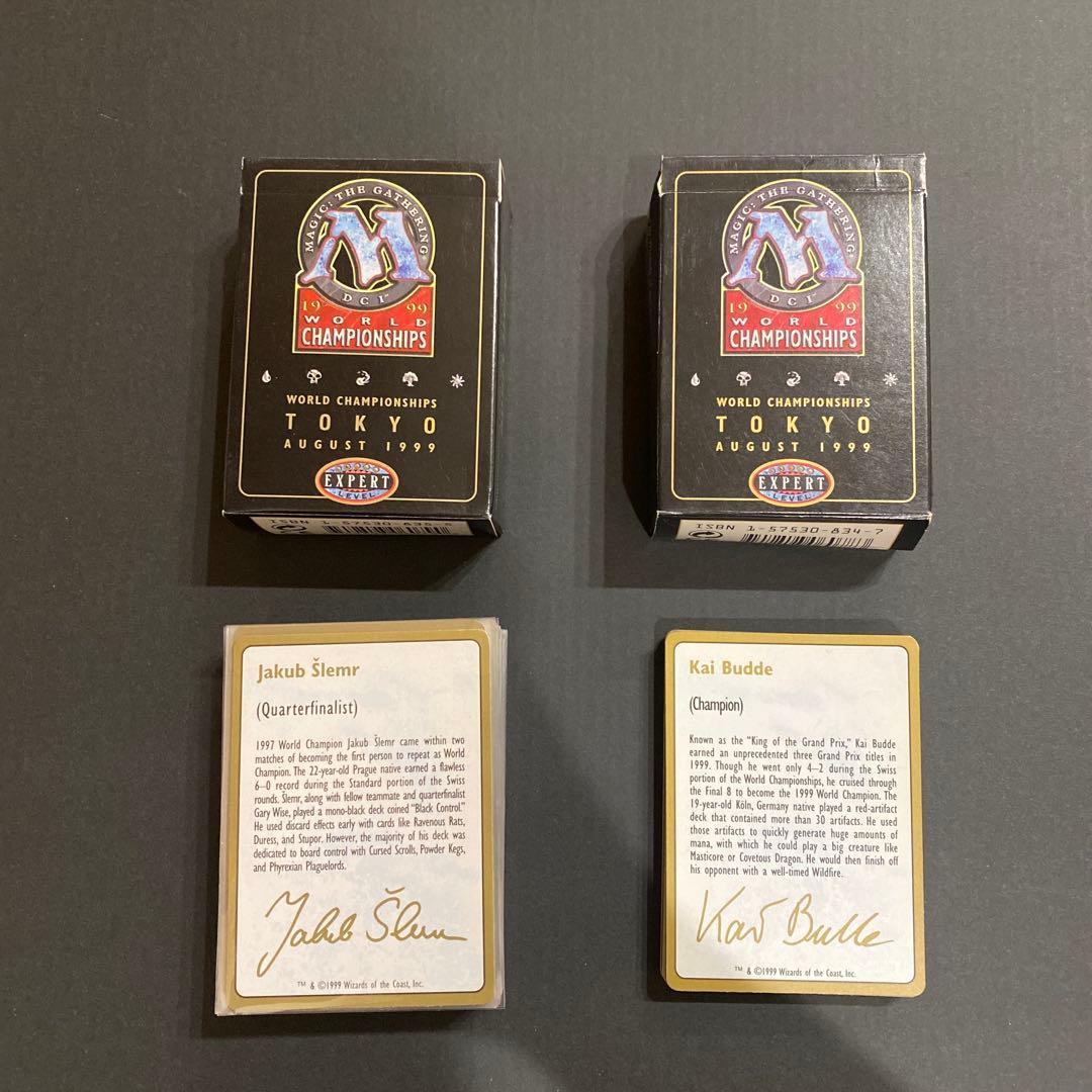 MTG 金枠 worlds championship1999デッキ まとめ売り