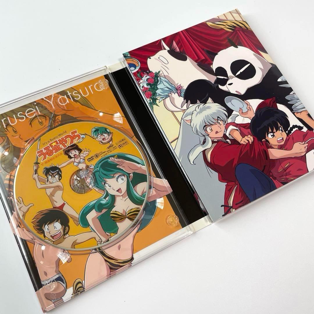 It's a Rumic World スペシャルアニメBOX DVD 高橋留美子