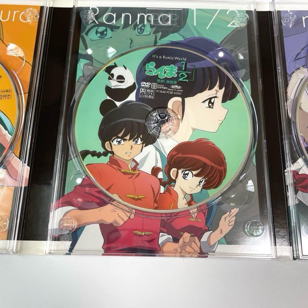 It's a Rumic World スペシャルアニメBOX DVD 高橋留美子