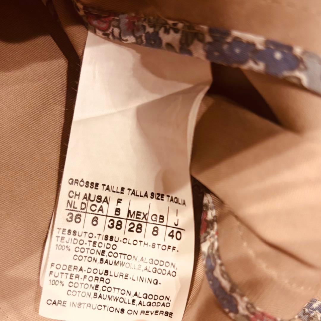 【美品/ベージュ】Max Mara WEEK END LINE コート