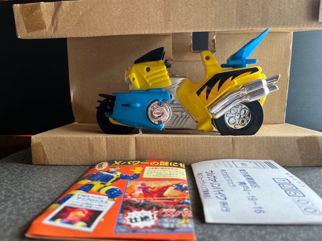 アメコミ toybiz X-MEN WOLVORINE BIKE & WOLVORINE