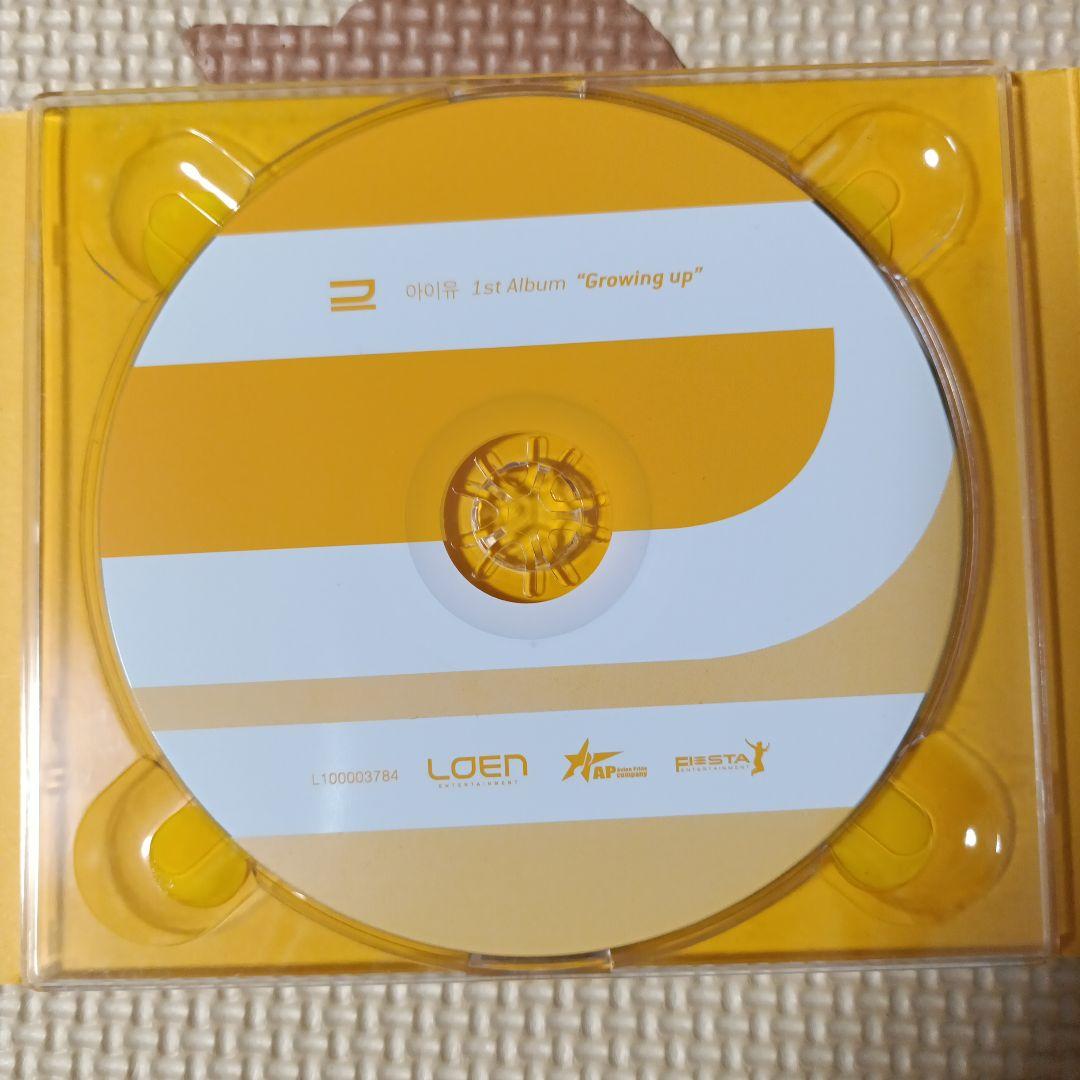 IU 【 Growing up 】 韓国盤CD アイユ 廃盤 絶盤レア アイユー