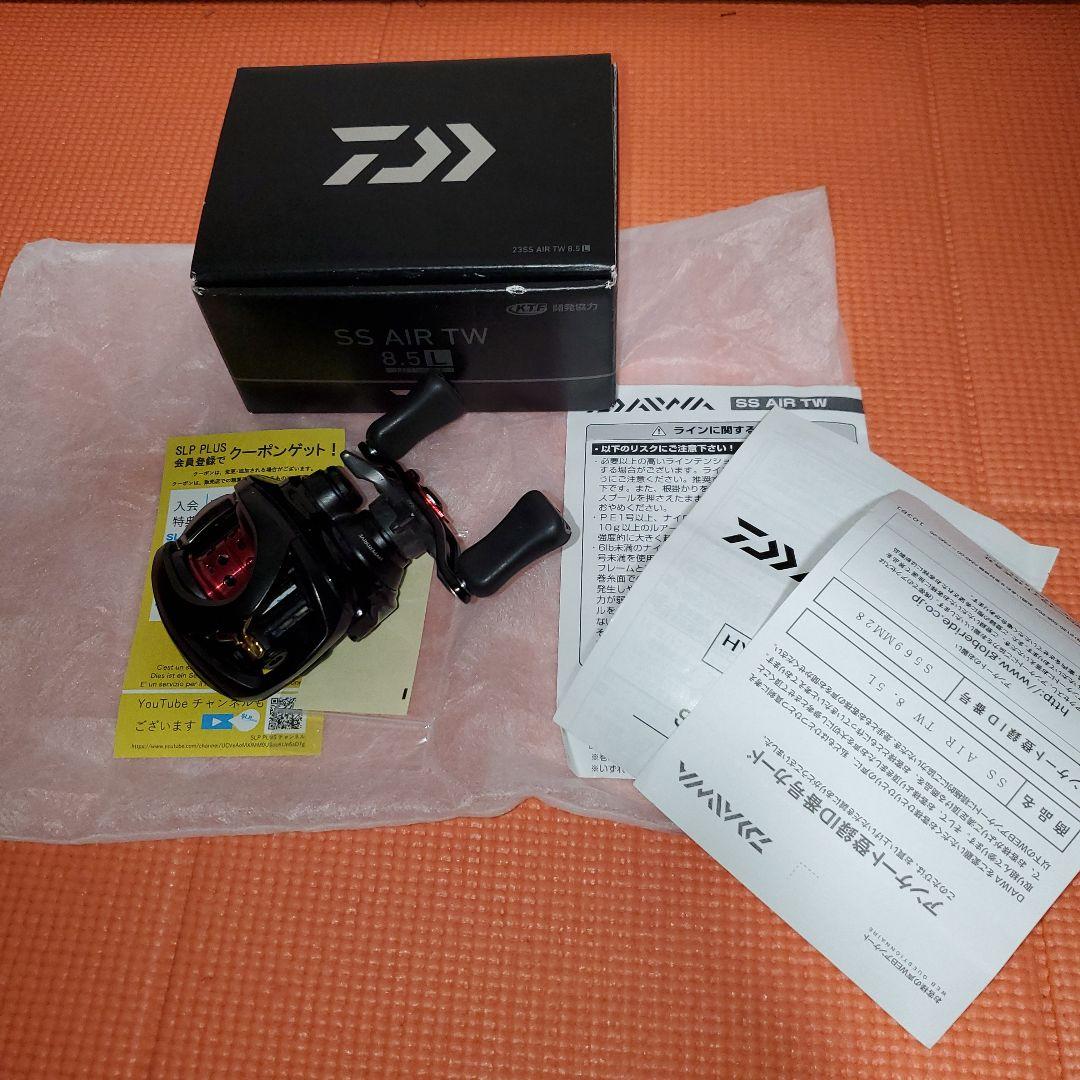 ダイワ SS AIR TW 8.5L ベイトリール最終価格