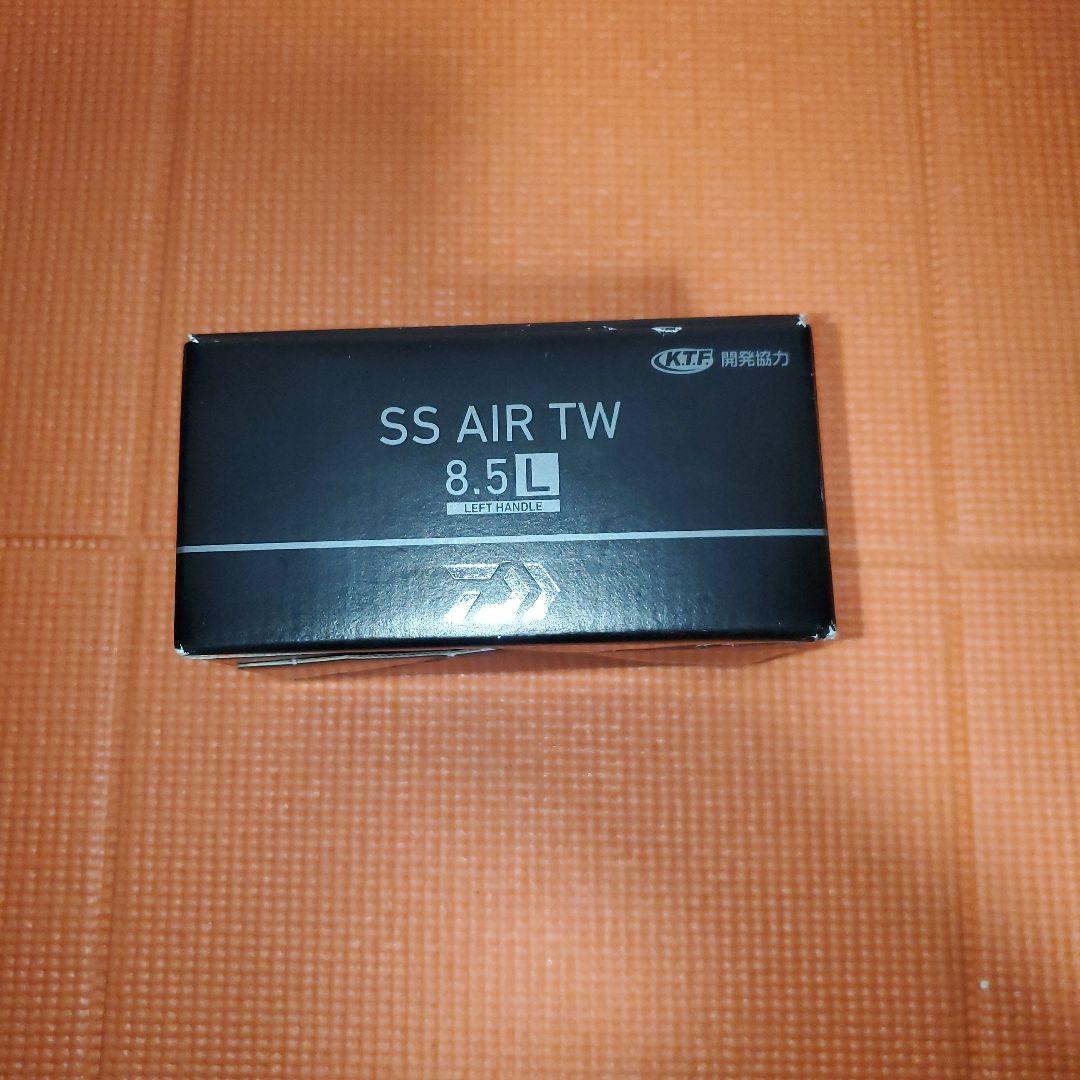 ダイワ SS AIR TW 8.5L ベイトリール最終価格