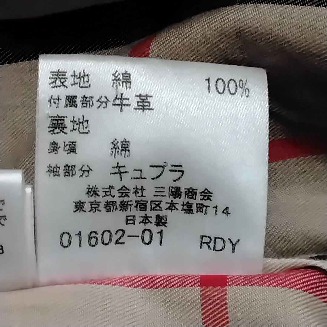 バーバリーロンドン ロングトレンチコート　ベルト ノバチェック　S　黒