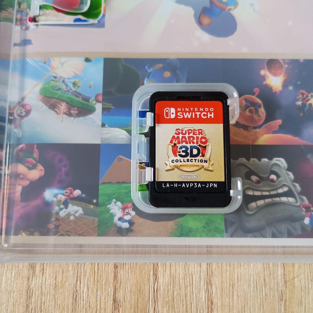 スーパーマリオ 3Dコレクション -Switch