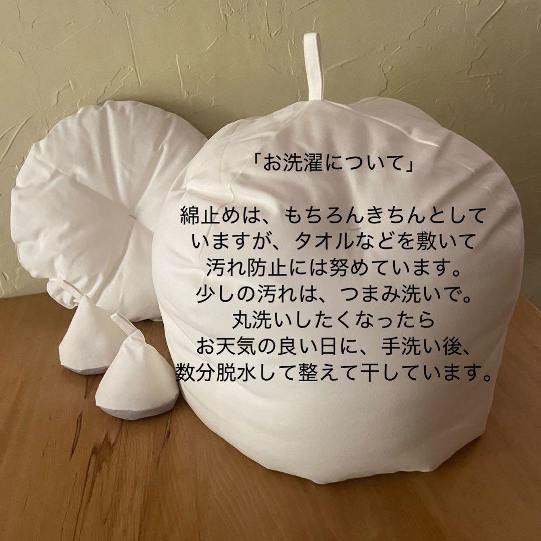 スリット入り生成りふかふか（保温調理）鍋保温カバー+三角鍋つかみ