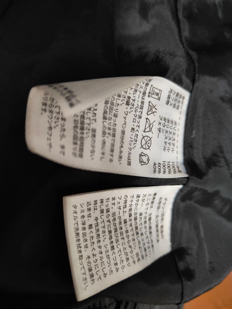 adidas アディダス　ロングダウン　ベンチコート　黒　XL レディース