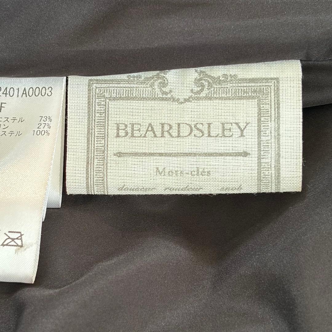 BEARDSLEY ビアズリー クリンクル スカート 黒 ロング シワ加工