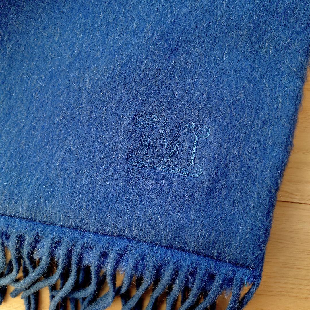 Max Mara　テディベアストール　マフラー　セルリアン