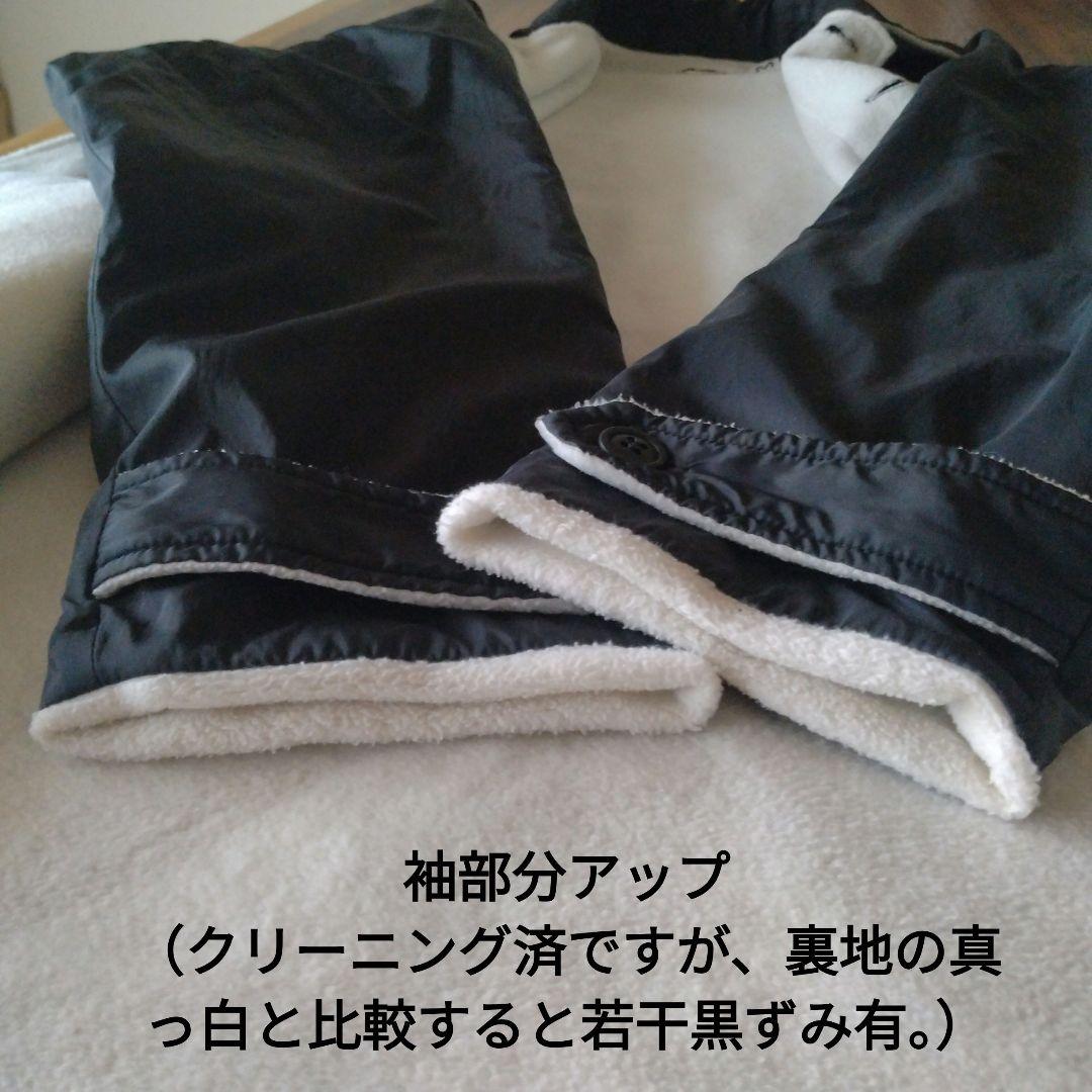 希少！難有　FINESSE ✕ GOODENOUGH ナイロンジャケット