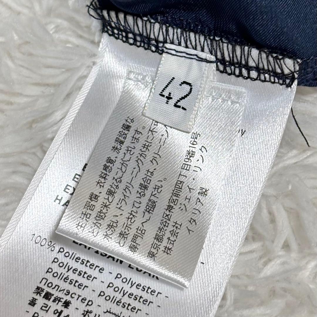 【美品】 HACHE アッシュ ロングコート ロングジャケット