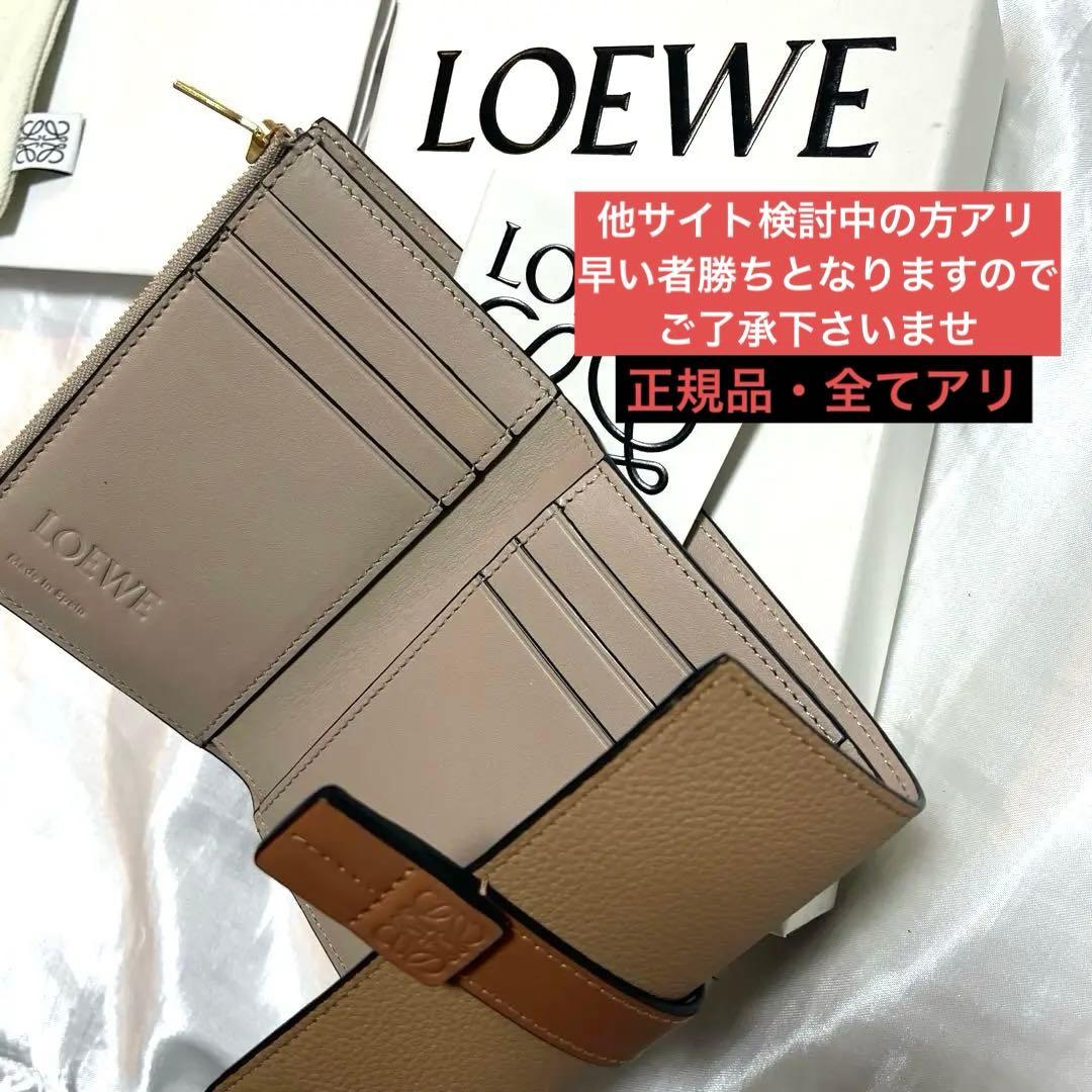 シナモンさん専用ページ