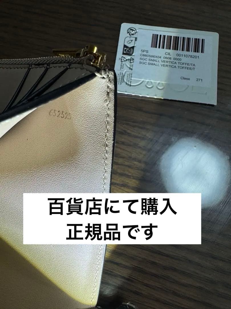 シナモンさん専用ページ