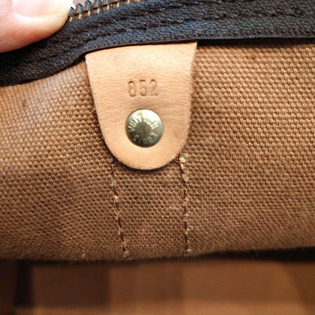 Louis Vuitton モノグラム キーポル60 ボストンバッグ ビンテージ