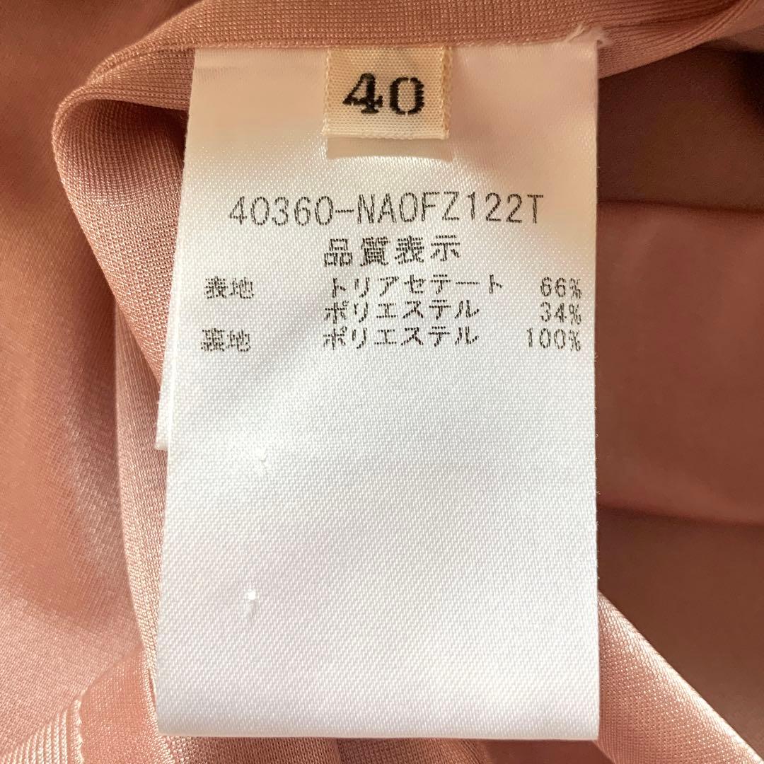 美品✨人気 希少色 フォクシー ロザリンド ワンピース フィットアンドフレア