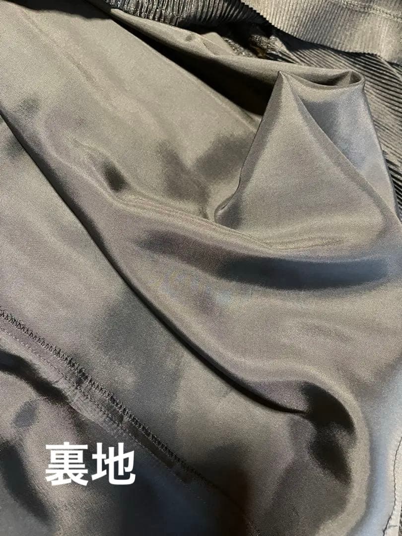 【美品】COMME des GARCONS 黒　スカート