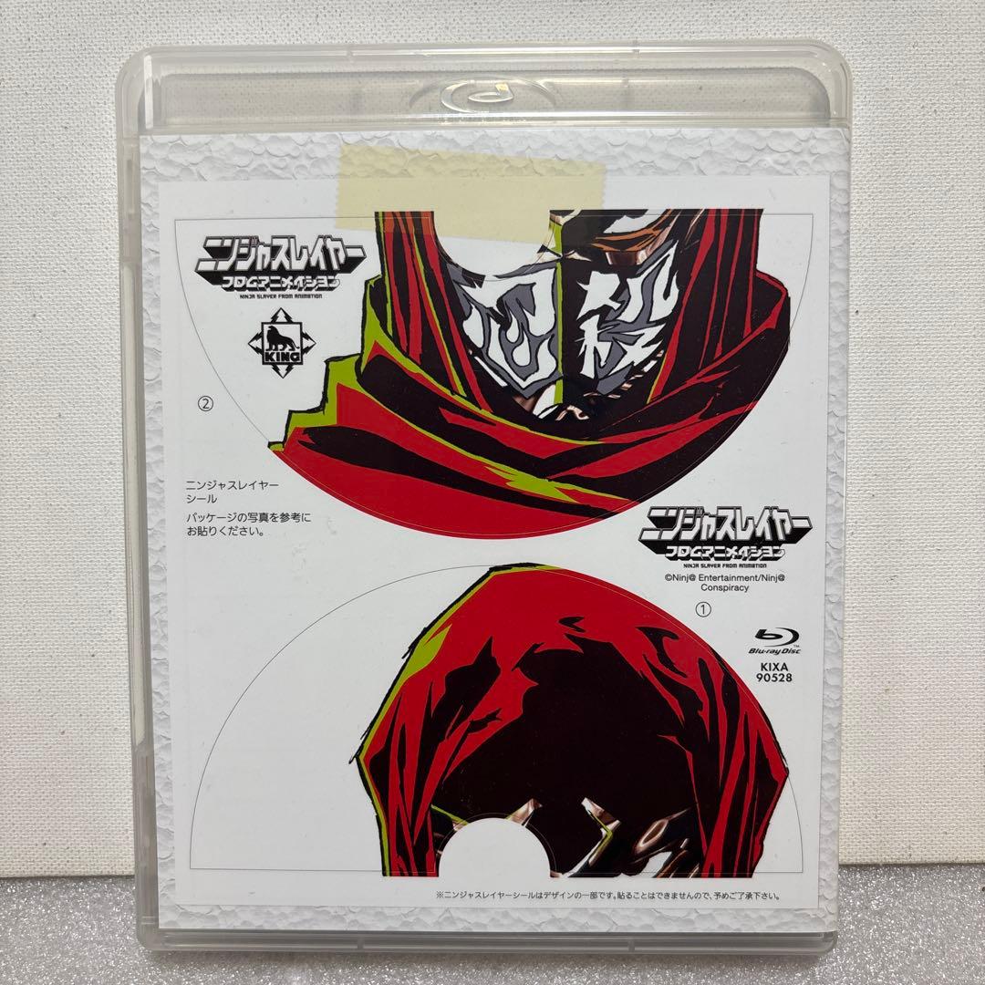 【送料無料】ニンジャスレイヤー フロムアニメイシヨン 1 起〈初回生産限定版〉